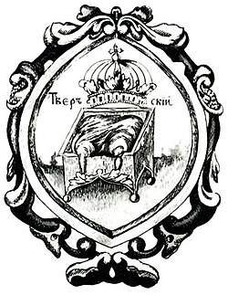 Герб Тверь